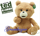 Urso TED Cod177